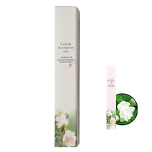 Load image into Gallery viewer, Nail Nutrition Oil Pen

