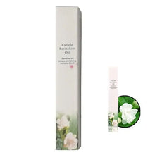 Load image into Gallery viewer, Nail Nutrition Oil Pen
